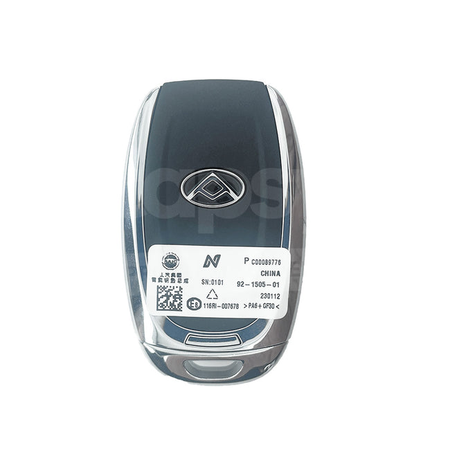 LDV Complete Car Keys – Tapsy Keys